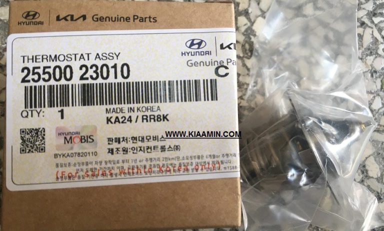 قیمت ترموستات اصلی کیا و هیوندای 2550025010