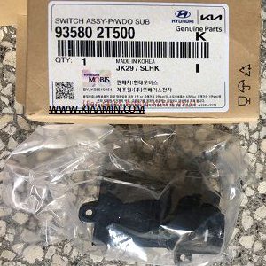 قیمت کلید شیشه بالابر اصلی کیا اپتیما 935802T500