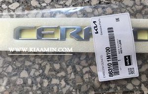 قیمت ارم نوشته صندوق سراتو اصلی سراتو سایپایی 863101M100