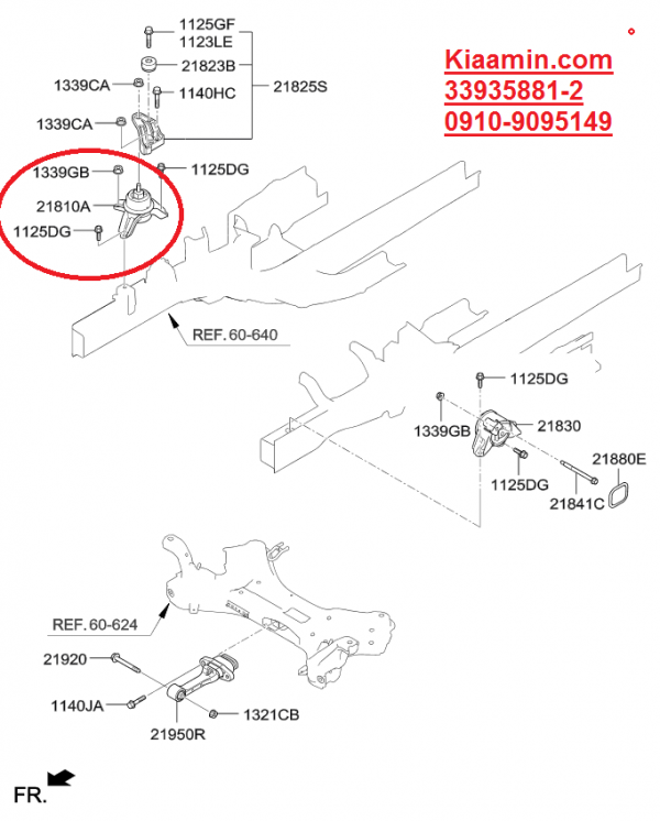 دسته موتور راست اصلی کیا اسپرتیج و هیوندای توسان 218102S600