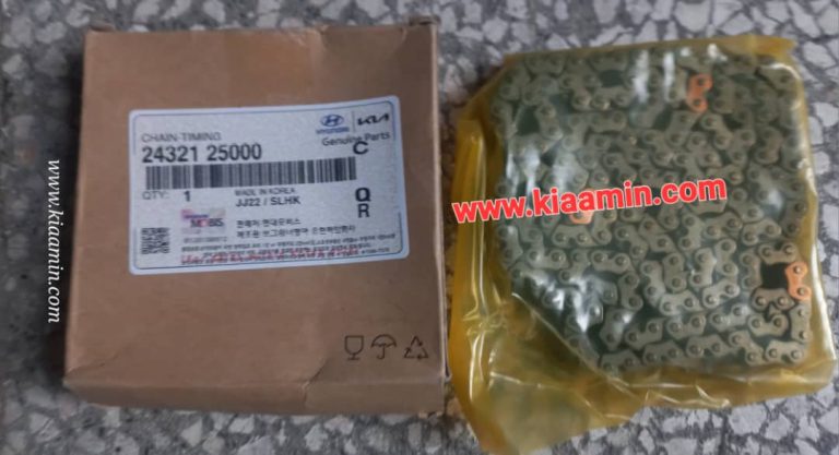 قیمت زنجیر تایم اصلی کیا و هیوندای 2432125000