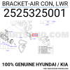 پایه نگهدارنده کمپرسور خودرو های کیا و هیوندای 2525325001