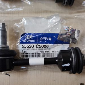 سیبک میل تعادل عقب راست کیا سورنتو و هیوندای سانتافه 55530C5000