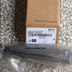 دستگیره درب جلو اصلی کیا سراتو وارداتی 82651A7201