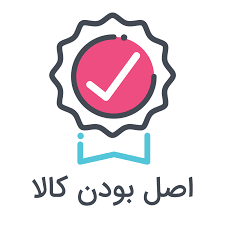 قطعات 100 درصد اصلی